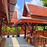 Ban Pairoj By Siam Modern guesthouse