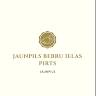Jaunpils Bebru ielas Pirts