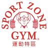 運動特區 Sport Zone
