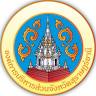 Suratthani Provincial Hospital