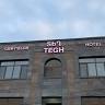 Tegh Hotel