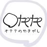 Otete by The Arterpiece