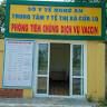 Cua Lo Hospital