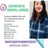 Uchchata Dental venue