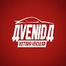 Vistorias Veiculares Avenida
