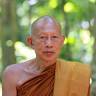 Wat Pa Kew Du (Luang Pu Boon Chan)