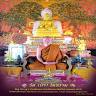 Wat Pa Sai Ngam