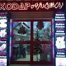 Kodap