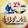 養生火鍋 Young Sheng Hot Pot