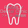Family Dental Clinic