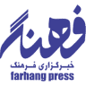Namarasana public Library(کتابخانه عمومی نمارسانه)
