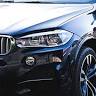 Fast Trac Express Car Wash