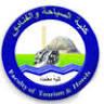 Faculty of Tourism and Hotels, Fayoum