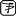 FCNet Future Communication Networks S.C.