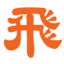 Fei Tian Academy of the Arts