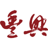 Fung Hing cake shop