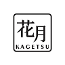 Kagetsu