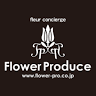 Produce Wakayanagiten Flowers