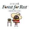 かやの森cafe