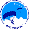 Прыжки с парашютом в Одессе