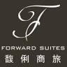 Forward Suites