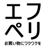 おかず屋