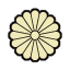 Fudo-in