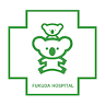 Fukuda Hospital