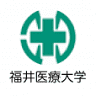 Fukui Health Science University