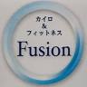 カイロ＆フィットネスFusion