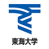 Tokai University Hospital