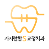 Gajireonhan S Dental Clinic