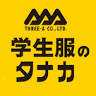 Gakuseifukunotanaka Shinkotoniyonbandoriten