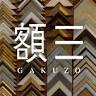 Gakusan