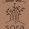 Sora Garden Shop