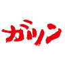 Gatsun