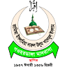 Jamia Islamia Dar-al-Uloom Khademul Islam Gawhardanga Madrasha