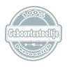 Geboortestoeltje