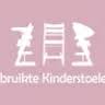 GebruikteKinderstoelen.nl