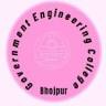 Government Engineering College bhojpur
