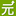 Genkido Pharmacy