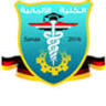 German Medical College of Science and Technology