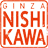 Ginza Nishikawa