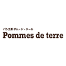 Pommes de terre