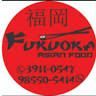Fukuoka Asian Food
