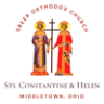 Sts Constantine & Helen Orthodox Church