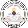 Gokuldas Public School