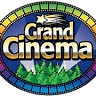 Grand Cinema Pizza