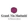 Grand Vin Maebashi グランヴァン前橋