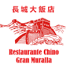 Restaurante Chino Gran Muralla
